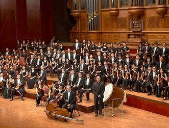 National Symphony Orchestra（NSO）