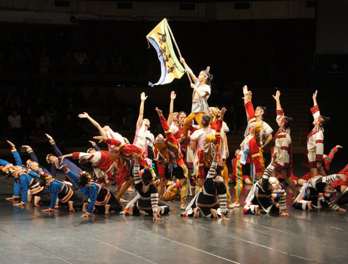 The Dance Troupe of the College of Indigenous Studies, National Dong Hwa University